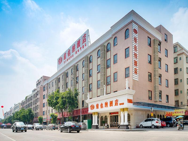 Vienna Hotel Guangzhou Shiling Exterior photo